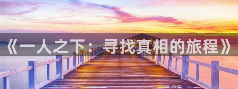 妖精漫画歪歪漫画