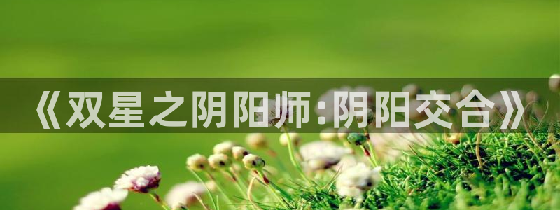 歪歪漫画免费漫画页面在线看漫画入口